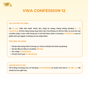 VWA CONFESSION 12